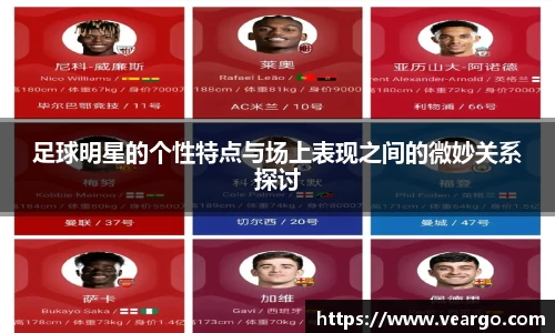 乐竟