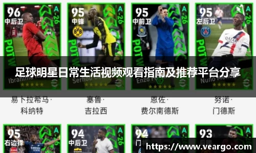乐竟